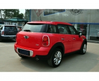 Mini Countryman One hatchback 5-door. (1 generation) 1.6 AT (98hp) basic image, Mini Countryman One hatchback 5-door. (1 generation) 1.6 AT (98hp) basic images, Mini Countryman One hatchback 5-door. (1 generation) 1.6 AT (98hp) basic photos, Mini Countryman One hatchback 5-door. (1 generation) 1.6 AT (98hp) basic photo, Mini Countryman One hatchback 5-door. (1 generation) 1.6 AT (98hp) basic picture, Mini Countryman One hatchback 5-door. (1 generation) 1.6 AT (98hp) basic pictures