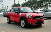 Mini Countryman One hatchback 5-door. (1 generation) 1.6 AT (98hp) basic image, Mini Countryman One hatchback 5-door. (1 generation) 1.6 AT (98hp) basic images, Mini Countryman One hatchback 5-door. (1 generation) 1.6 AT (98hp) basic photos, Mini Countryman One hatchback 5-door. (1 generation) 1.6 AT (98hp) basic photo, Mini Countryman One hatchback 5-door. (1 generation) 1.6 AT (98hp) basic picture, Mini Countryman One hatchback 5-door. (1 generation) 1.6 AT (98hp) basic pictures