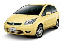 Mitsubishi Colt Plus hatchback 5-door. (Z30) 1.5 CVT image, Mitsubishi Colt Plus hatchback 5-door. (Z30) 1.5 CVT images, Mitsubishi Colt Plus hatchback 5-door. (Z30) 1.5 CVT photos, Mitsubishi Colt Plus hatchback 5-door. (Z30) 1.5 CVT photo, Mitsubishi Colt Plus hatchback 5-door. (Z30) 1.5 CVT picture, Mitsubishi Colt Plus hatchback 5-door. (Z30) 1.5 CVT pictures