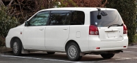 Mitsubishi Dion Van (1 generation) 2.0 AT 4WD (135hp) avis, Mitsubishi Dion Van (1 generation) 2.0 AT 4WD (135hp) prix, Mitsubishi Dion Van (1 generation) 2.0 AT 4WD (135hp) caractéristiques, Mitsubishi Dion Van (1 generation) 2.0 AT 4WD (135hp) Fiche, Mitsubishi Dion Van (1 generation) 2.0 AT 4WD (135hp) Fiche technique, Mitsubishi Dion Van (1 generation) 2.0 AT 4WD (135hp) achat, Mitsubishi Dion Van (1 generation) 2.0 AT 4WD (135hp) acheter, Mitsubishi Dion Van (1 generation) 2.0 AT 4WD (135hp) Auto