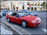 Mitsubishi Eclipse Coupe (1G) 2.0 Turbo AT image, Mitsubishi Eclipse Coupe (1G) 2.0 Turbo AT images, Mitsubishi Eclipse Coupe (1G) 2.0 Turbo AT photos, Mitsubishi Eclipse Coupe (1G) 2.0 Turbo AT photo, Mitsubishi Eclipse Coupe (1G) 2.0 Turbo AT picture, Mitsubishi Eclipse Coupe (1G) 2.0 Turbo AT pictures