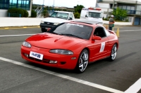 Mitsubishi Eclipse Coupe (2G) 2.0 AT (145hp) image, Mitsubishi Eclipse Coupe (2G) 2.0 AT (145hp) images, Mitsubishi Eclipse Coupe (2G) 2.0 AT (145hp) photos, Mitsubishi Eclipse Coupe (2G) 2.0 AT (145hp) photo, Mitsubishi Eclipse Coupe (2G) 2.0 AT (145hp) picture, Mitsubishi Eclipse Coupe (2G) 2.0 AT (145hp) pictures