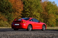 Mitsubishi Eclipse Coupe (2G) 2.0 AT T 4WD image, Mitsubishi Eclipse Coupe (2G) 2.0 AT T 4WD images, Mitsubishi Eclipse Coupe (2G) 2.0 AT T 4WD photos, Mitsubishi Eclipse Coupe (2G) 2.0 AT T 4WD photo, Mitsubishi Eclipse Coupe (2G) 2.0 AT T 4WD picture, Mitsubishi Eclipse Coupe (2G) 2.0 AT T 4WD pictures