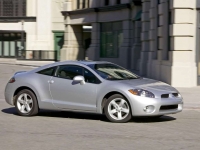 Mitsubishi Eclipse Coupe (4G) 3.8 MT (265hp) image, Mitsubishi Eclipse Coupe (4G) 3.8 MT (265hp) images, Mitsubishi Eclipse Coupe (4G) 3.8 MT (265hp) photos, Mitsubishi Eclipse Coupe (4G) 3.8 MT (265hp) photo, Mitsubishi Eclipse Coupe (4G) 3.8 MT (265hp) picture, Mitsubishi Eclipse Coupe (4G) 3.8 MT (265hp) pictures