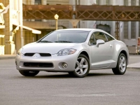 Mitsubishi Eclipse Coupe (4G) 3.8 MT (265hp) image, Mitsubishi Eclipse Coupe (4G) 3.8 MT (265hp) images, Mitsubishi Eclipse Coupe (4G) 3.8 MT (265hp) photos, Mitsubishi Eclipse Coupe (4G) 3.8 MT (265hp) photo, Mitsubishi Eclipse Coupe (4G) 3.8 MT (265hp) picture, Mitsubishi Eclipse Coupe (4G) 3.8 MT (265hp) pictures