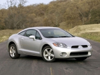 Mitsubishi Eclipse Coupe (4G) 3.8 MT (265hp) image, Mitsubishi Eclipse Coupe (4G) 3.8 MT (265hp) images, Mitsubishi Eclipse Coupe (4G) 3.8 MT (265hp) photos, Mitsubishi Eclipse Coupe (4G) 3.8 MT (265hp) photo, Mitsubishi Eclipse Coupe (4G) 3.8 MT (265hp) picture, Mitsubishi Eclipse Coupe (4G) 3.8 MT (265hp) pictures