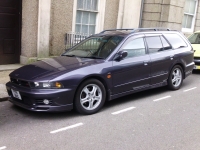 Mitsubishi Galant Wagon (8 generation) 2.4 GDI AT (145hp) avis, Mitsubishi Galant Wagon (8 generation) 2.4 GDI AT (145hp) prix, Mitsubishi Galant Wagon (8 generation) 2.4 GDI AT (145hp) caractéristiques, Mitsubishi Galant Wagon (8 generation) 2.4 GDI AT (145hp) Fiche, Mitsubishi Galant Wagon (8 generation) 2.4 GDI AT (145hp) Fiche technique, Mitsubishi Galant Wagon (8 generation) 2.4 GDI AT (145hp) achat, Mitsubishi Galant Wagon (8 generation) 2.4 GDI AT (145hp) acheter, Mitsubishi Galant Wagon (8 generation) 2.4 GDI AT (145hp) Auto