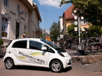 Mitsubishi i-MiEV Hatchback (1 generation) i-MiEV CVT (67 HP) Invite+ (2013) image, Mitsubishi i-MiEV Hatchback (1 generation) i-MiEV CVT (67 HP) Invite+ (2013) images, Mitsubishi i-MiEV Hatchback (1 generation) i-MiEV CVT (67 HP) Invite+ (2013) photos, Mitsubishi i-MiEV Hatchback (1 generation) i-MiEV CVT (67 HP) Invite+ (2013) photo, Mitsubishi i-MiEV Hatchback (1 generation) i-MiEV CVT (67 HP) Invite+ (2013) picture, Mitsubishi i-MiEV Hatchback (1 generation) i-MiEV CVT (67 HP) Invite+ (2013) pictures