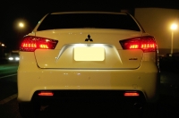 Mitsubishi Lancer IO saloon (7th generation) 1.8 CVT (143 HP) image, Mitsubishi Lancer IO saloon (7th generation) 1.8 CVT (143 HP) images, Mitsubishi Lancer IO saloon (7th generation) 1.8 CVT (143 HP) photos, Mitsubishi Lancer IO saloon (7th generation) 1.8 CVT (143 HP) photo, Mitsubishi Lancer IO saloon (7th generation) 1.8 CVT (143 HP) picture, Mitsubishi Lancer IO saloon (7th generation) 1.8 CVT (143 HP) pictures