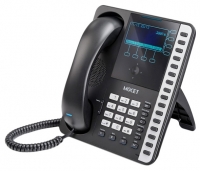 MOCET IP3062D-G avis, MOCET IP3062D-G prix, MOCET IP3062D-G caractéristiques, MOCET IP3062D-G Fiche, MOCET IP3062D-G Fiche technique, MOCET IP3062D-G achat, MOCET IP3062D-G acheter, MOCET IP3062D-G Téléphone VoiP