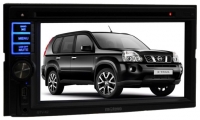 MOTEVO Nissan Qashqai and X-Trail avis, MOTEVO Nissan Qashqai and X-Trail prix, MOTEVO Nissan Qashqai and X-Trail caractéristiques, MOTEVO Nissan Qashqai and X-Trail Fiche, MOTEVO Nissan Qashqai and X-Trail Fiche technique, MOTEVO Nissan Qashqai and X-Trail achat, MOTEVO Nissan Qashqai and X-Trail acheter, MOTEVO Nissan Qashqai and X-Trail Multimédia auto