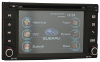 MOTEVO Subaru Forester avis, MOTEVO Subaru Forester prix, MOTEVO Subaru Forester caractéristiques, MOTEVO Subaru Forester Fiche, MOTEVO Subaru Forester Fiche technique, MOTEVO Subaru Forester achat, MOTEVO Subaru Forester acheter, MOTEVO Subaru Forester Multimédia auto