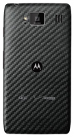 Motorola Droid RAZR MAXX HD image, Motorola Droid RAZR MAXX HD images, Motorola Droid RAZR MAXX HD photos, Motorola Droid RAZR MAXX HD photo, Motorola Droid RAZR MAXX HD picture, Motorola Droid RAZR MAXX HD pictures