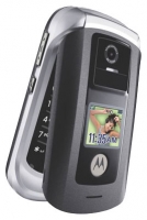 Motorola E1070 avis, Motorola E1070 prix, Motorola E1070 caractéristiques, Motorola E1070 Fiche, Motorola E1070 Fiche technique, Motorola E1070 achat, Motorola E1070 acheter, Motorola E1070 Téléphone portable