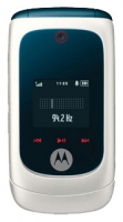 Motorola EM330 avis, Motorola EM330 prix, Motorola EM330 caractéristiques, Motorola EM330 Fiche, Motorola EM330 Fiche technique, Motorola EM330 achat, Motorola EM330 acheter, Motorola EM330 Téléphone portable