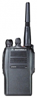 Motorola GP644 avis, Motorola GP644 prix, Motorola GP644 caractéristiques, Motorola GP644 Fiche, Motorola GP644 Fiche technique, Motorola GP644 achat, Motorola GP644 acheter, Motorola GP644 Talkie-walkie