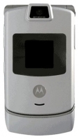 Motorola MS500 avis, Motorola MS500 prix, Motorola MS500 caractéristiques, Motorola MS500 Fiche, Motorola MS500 Fiche technique, Motorola MS500 achat, Motorola MS500 acheter, Motorola MS500 Téléphone portable