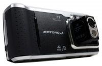 Motorola MS550 image, Motorola MS550 images, Motorola MS550 photos, Motorola MS550 photo, Motorola MS550 picture, Motorola MS550 pictures