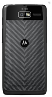 Motorola Razr M image, Motorola Razr M images, Motorola Razr M photos, Motorola Razr M photo, Motorola Razr M picture, Motorola Razr M pictures