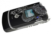 Motorola RAZR V3xx image, Motorola RAZR V3xx images, Motorola RAZR V3xx photos, Motorola RAZR V3xx photo, Motorola RAZR V3xx picture, Motorola RAZR V3xx pictures