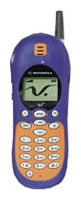 Motorola V2288 avis, Motorola V2288 prix, Motorola V2288 caractéristiques, Motorola V2288 Fiche, Motorola V2288 Fiche technique, Motorola V2288 achat, Motorola V2288 acheter, Motorola V2288 Téléphone portable