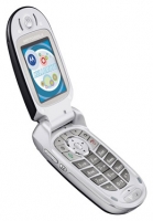 Motorola V557 avis, Motorola V557 prix, Motorola V557 caractéristiques, Motorola V557 Fiche, Motorola V557 Fiche technique, Motorola V557 achat, Motorola V557 acheter, Motorola V557 Téléphone portable