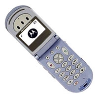 Motorola V66i avis, Motorola V66i prix, Motorola V66i caractéristiques, Motorola V66i Fiche, Motorola V66i Fiche technique, Motorola V66i achat, Motorola V66i acheter, Motorola V66i Téléphone portable