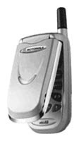 Motorola V8088 avis, Motorola V8088 prix, Motorola V8088 caractéristiques, Motorola V8088 Fiche, Motorola V8088 Fiche technique, Motorola V8088 achat, Motorola V8088 acheter, Motorola V8088 Téléphone portable