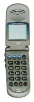 Motorola V8160 avis, Motorola V8160 prix, Motorola V8160 caractéristiques, Motorola V8160 Fiche, Motorola V8160 Fiche technique, Motorola V8160 achat, Motorola V8160 acheter, Motorola V8160 Téléphone portable