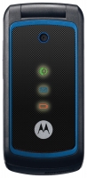 Motorola W396 image, Motorola W396 images, Motorola W396 photos, Motorola W396 photo, Motorola W396 picture, Motorola W396 pictures