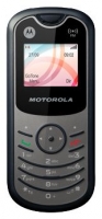 Motorola WX160 avis, Motorola WX160 prix, Motorola WX160 caractéristiques, Motorola WX160 Fiche, Motorola WX160 Fiche technique, Motorola WX160 achat, Motorola WX160 acheter, Motorola WX160 Téléphone portable