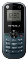 Motorola WX161 avis, Motorola WX161 prix, Motorola WX161 caractéristiques, Motorola WX161 Fiche, Motorola WX161 Fiche technique, Motorola WX161 achat, Motorola WX161 acheter, Motorola WX161 Téléphone portable