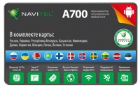 Navitel A700 avis, Navitel A700 prix, Navitel A700 caractéristiques, Navitel A700 Fiche, Navitel A700 Fiche technique, Navitel A700 achat, Navitel A700 acheter, Navitel A700 GPS