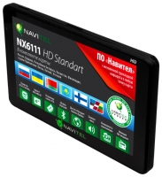 Navitel NX 6111 HD Standart avis, Navitel NX 6111 HD Standart prix, Navitel NX 6111 HD Standart caractéristiques, Navitel NX 6111 HD Standart Fiche, Navitel NX 6111 HD Standart Fiche technique, Navitel NX 6111 HD Standart achat, Navitel NX 6111 HD Standart acheter, Navitel NX 6111 HD Standart GPS