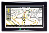 Navitel NX4300 avis, Navitel NX4300 prix, Navitel NX4300 caractéristiques, Navitel NX4300 Fiche, Navitel NX4300 Fiche technique, Navitel NX4300 achat, Navitel NX4300 acheter, Navitel NX4300 GPS