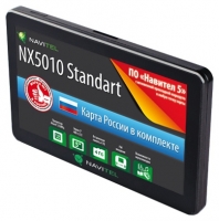 Navitel NX5010 Standart avis, Navitel NX5010 Standart prix, Navitel NX5010 Standart caractéristiques, Navitel NX5010 Standart Fiche, Navitel NX5010 Standart Fiche technique, Navitel NX5010 Standart achat, Navitel NX5010 Standart acheter, Navitel NX5010 Standart GPS