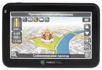 Navitel NX5210 avis, Navitel NX5210 prix, Navitel NX5210 caractéristiques, Navitel NX5210 Fiche, Navitel NX5210 Fiche technique, Navitel NX5210 achat, Navitel NX5210 acheter, Navitel NX5210 GPS