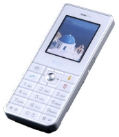 NEC n343i avis, NEC n343i prix, NEC n343i caractéristiques, NEC n343i Fiche, NEC n343i Fiche technique, NEC n343i achat, NEC n343i acheter, NEC n343i Téléphone portable