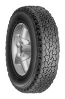 Nexen Radial A/T(SV) LT235/75 R15 101/104Q avis, Nexen Radial A/T(SV) LT235/75 R15 101/104Q prix, Nexen Radial A/T(SV) LT235/75 R15 101/104Q caractéristiques, Nexen Radial A/T(SV) LT235/75 R15 101/104Q Fiche, Nexen Radial A/T(SV) LT235/75 R15 101/104Q Fiche technique, Nexen Radial A/T(SV) LT235/75 R15 101/104Q achat, Nexen Radial A/T(SV) LT235/75 R15 101/104Q acheter, Nexen Radial A/T(SV) LT235/75 R15 101/104Q Pneu