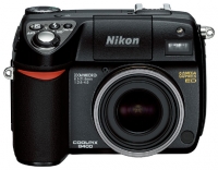 Nikon Coolpix 8400 avis, Nikon Coolpix 8400 prix, Nikon Coolpix 8400 caractéristiques, Nikon Coolpix 8400 Fiche, Nikon Coolpix 8400 Fiche technique, Nikon Coolpix 8400 achat, Nikon Coolpix 8400 acheter, Nikon Coolpix 8400 Appareil photo