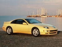 Nissan 300ZX Coupe (Z32) 3.0 AT (230 hp) image, Nissan 300ZX Coupe (Z32) 3.0 AT (230 hp) images, Nissan 300ZX Coupe (Z32) 3.0 AT (230 hp) photos, Nissan 300ZX Coupe (Z32) 3.0 AT (230 hp) photo, Nissan 300ZX Coupe (Z32) 3.0 AT (230 hp) picture, Nissan 300ZX Coupe (Z32) 3.0 AT (230 hp) pictures