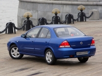 Nissan Almera Classic Sedan (B10) 1.6 MT (107hp) PE+ (-A---) (2012) avis, Nissan Almera Classic Sedan (B10) 1.6 MT (107hp) PE+ (-A---) (2012) prix, Nissan Almera Classic Sedan (B10) 1.6 MT (107hp) PE+ (-A---) (2012) caractéristiques, Nissan Almera Classic Sedan (B10) 1.6 MT (107hp) PE+ (-A---) (2012) Fiche, Nissan Almera Classic Sedan (B10) 1.6 MT (107hp) PE+ (-A---) (2012) Fiche technique, Nissan Almera Classic Sedan (B10) 1.6 MT (107hp) PE+ (-A---) (2012) achat, Nissan Almera Classic Sedan (B10) 1.6 MT (107hp) PE+ (-A---) (2012) acheter, Nissan Almera Classic Sedan (B10) 1.6 MT (107hp) PE+ (-A---) (2012) Auto