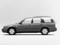 Nissan Avenir Estate (W10) 1.6 AT (90hp) avis, Nissan Avenir Estate (W10) 1.6 AT (90hp) prix, Nissan Avenir Estate (W10) 1.6 AT (90hp) caractéristiques, Nissan Avenir Estate (W10) 1.6 AT (90hp) Fiche, Nissan Avenir Estate (W10) 1.6 AT (90hp) Fiche technique, Nissan Avenir Estate (W10) 1.6 AT (90hp) achat, Nissan Avenir Estate (W10) 1.6 AT (90hp) acheter, Nissan Avenir Estate (W10) 1.6 AT (90hp) Auto