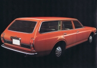 Nissan Bluebird Estate (610) 1.6 at (99hp) avis, Nissan Bluebird Estate (610) 1.6 at (99hp) prix, Nissan Bluebird Estate (610) 1.6 at (99hp) caractéristiques, Nissan Bluebird Estate (610) 1.6 at (99hp) Fiche, Nissan Bluebird Estate (610) 1.6 at (99hp) Fiche technique, Nissan Bluebird Estate (610) 1.6 at (99hp) achat, Nissan Bluebird Estate (610) 1.6 at (99hp) acheter, Nissan Bluebird Estate (610) 1.6 at (99hp) Auto