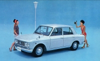 Nissan Bluebird Sedan (410) 1.2 3MT (54 HP) avis, Nissan Bluebird Sedan (410) 1.2 3MT (54 HP) prix, Nissan Bluebird Sedan (410) 1.2 3MT (54 HP) caractéristiques, Nissan Bluebird Sedan (410) 1.2 3MT (54 HP) Fiche, Nissan Bluebird Sedan (410) 1.2 3MT (54 HP) Fiche technique, Nissan Bluebird Sedan (410) 1.2 3MT (54 HP) achat, Nissan Bluebird Sedan (410) 1.2 3MT (54 HP) acheter, Nissan Bluebird Sedan (410) 1.2 3MT (54 HP) Auto