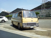 Nissan Caravan cargo Van 4-door (E23) 2.2 D MT (64 HP) image, Nissan Caravan cargo Van 4-door (E23) 2.2 D MT (64 HP) images, Nissan Caravan cargo Van 4-door (E23) 2.2 D MT (64 HP) photos, Nissan Caravan cargo Van 4-door (E23) 2.2 D MT (64 HP) photo, Nissan Caravan cargo Van 4-door (E23) 2.2 D MT (64 HP) picture, Nissan Caravan cargo Van 4-door (E23) 2.2 D MT (64 HP) pictures