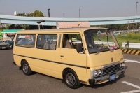 Nissan Caravan Long cargo van 4-door (E20) 1.8 MT (101 HP) avis, Nissan Caravan Long cargo van 4-door (E20) 1.8 MT (101 HP) prix, Nissan Caravan Long cargo van 4-door (E20) 1.8 MT (101 HP) caractéristiques, Nissan Caravan Long cargo van 4-door (E20) 1.8 MT (101 HP) Fiche, Nissan Caravan Long cargo van 4-door (E20) 1.8 MT (101 HP) Fiche technique, Nissan Caravan Long cargo van 4-door (E20) 1.8 MT (101 HP) achat, Nissan Caravan Long cargo van 4-door (E20) 1.8 MT (101 HP) acheter, Nissan Caravan Long cargo van 4-door (E20) 1.8 MT (101 HP) Auto