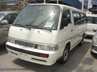 Nissan Caravan Minivan (E24) 2.0 AT Long (120 HP) avis, Nissan Caravan Minivan (E24) 2.0 AT Long (120 HP) prix, Nissan Caravan Minivan (E24) 2.0 AT Long (120 HP) caractéristiques, Nissan Caravan Minivan (E24) 2.0 AT Long (120 HP) Fiche, Nissan Caravan Minivan (E24) 2.0 AT Long (120 HP) Fiche technique, Nissan Caravan Minivan (E24) 2.0 AT Long (120 HP) achat, Nissan Caravan Minivan (E24) 2.0 AT Long (120 HP) acheter, Nissan Caravan Minivan (E24) 2.0 AT Long (120 HP) Auto