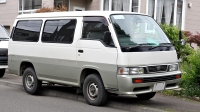 Nissan Caravan Minivan (E24) 2.7 (D AT Silk Road Limousine (130 HP) image, Nissan Caravan Minivan (E24) 2.7 (D AT Silk Road Limousine (130 HP) images, Nissan Caravan Minivan (E24) 2.7 (D AT Silk Road Limousine (130 HP) photos, Nissan Caravan Minivan (E24) 2.7 (D AT Silk Road Limousine (130 HP) photo, Nissan Caravan Minivan (E24) 2.7 (D AT Silk Road Limousine (130 HP) picture, Nissan Caravan Minivan (E24) 2.7 (D AT Silk Road Limousine (130 HP) pictures