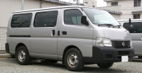 Nissan Caravan Minivan (E25) 2.0 AT Long (120 HP) image, Nissan Caravan Minivan (E25) 2.0 AT Long (120 HP) images, Nissan Caravan Minivan (E25) 2.0 AT Long (120 HP) photos, Nissan Caravan Minivan (E25) 2.0 AT Long (120 HP) photo, Nissan Caravan Minivan (E25) 2.0 AT Long (120 HP) picture, Nissan Caravan Minivan (E25) 2.0 AT Long (120 HP) pictures